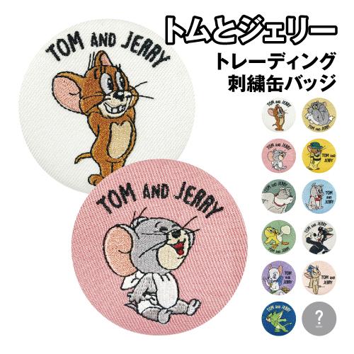 トムとジェリー 缶バッジ 1980年製 トムとジェリー 缶バッジ 1980年製 希少】【ヴィンテージ】 トムと