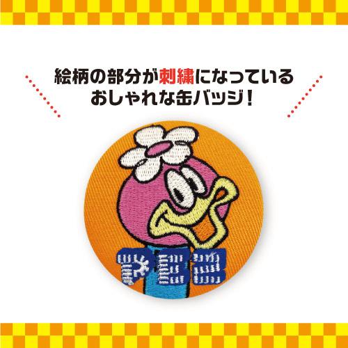 T'S FACTORY PEZ 刺繍缶バッジ PZ-5542653 / 全10種 ランダム どれか1