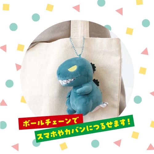 T'S FACTORY クレヨンしんちゃん ぬいぐるみマスコット KS-5541548KS