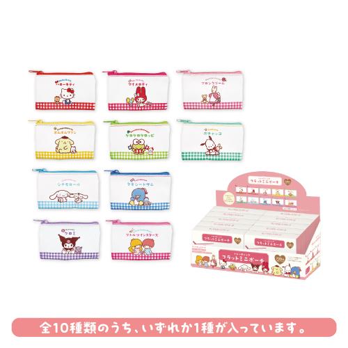 T'S FACTORY サンリオ トレーディングフラットミニポーチ SR-5544165RT