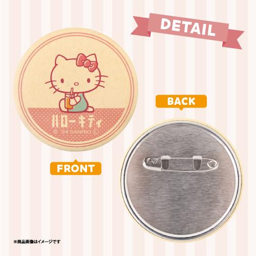 T'S FACTORY サンリオ シークレットクラフト缶バッジ SR-5547097CC