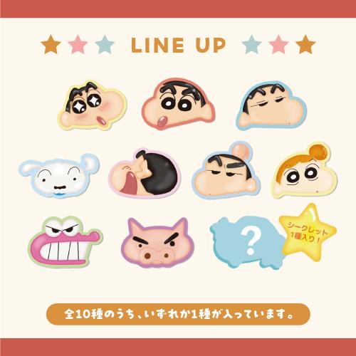T'S FACTORY クレヨンしんちゃん シークレットぷくぷくステッカー KS