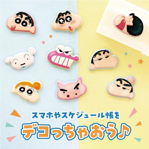 T'S FACTORY クレヨンしんちゃん シークレットぷくぷくステッカー KS