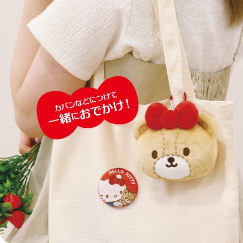 T'S FACTORY サンリオ カラビナ付きぬいぐるみファスナーマスコット SR