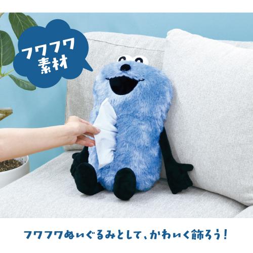 T'S FACTORY 送料無料 パペットスンスン ぬいぐるみティッシュカバー
