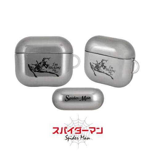 gourmandise（グルマンディーズ） MARVEL／マーベル AirPods(第3世代