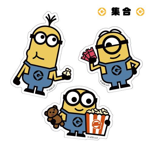 gourmandise（グルマンディーズ） 『怪盗グルー／ミニオンズ』シリーズ