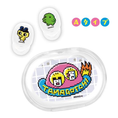 gourmandise（グルマンディーズ） 送料無料 たまごっち 完全ワイヤレス