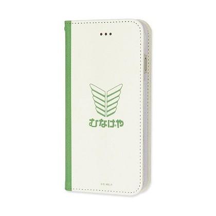 ワンパンマン iPhone 6s/6対応フリップケース MOP-01C / むなげや