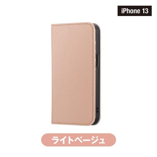 MSソリューションズ iPhone 13 多収納PUレザーフラップケース「Alotto