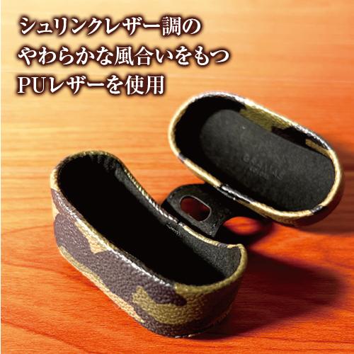 GRAMAS（グラマス） 送料無料 GRAMAS COLORS SONY WF-1000XM4