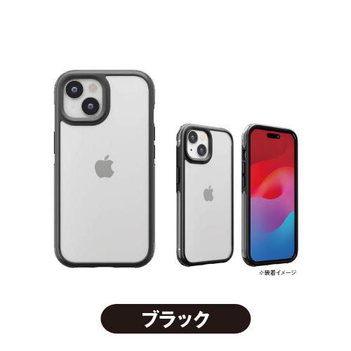 送料無料 iPhone15用 エアクッションケース PG-23APT14BK /ブラック MIL規格クリア 耐衝撃 背面透明 ハイブリッド｜pre-q｜02