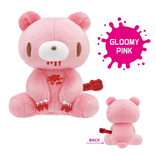 送料無料 グル〜ミ〜 ぬいぐるみ GLOOMY PINK ver. 8203-244 / ピンク