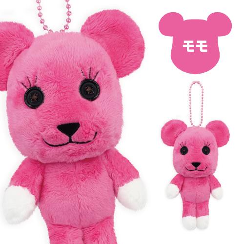 PostPet ぬいぐるみマスコット 8203-579 / モモ : ぷりきゅー - 通販