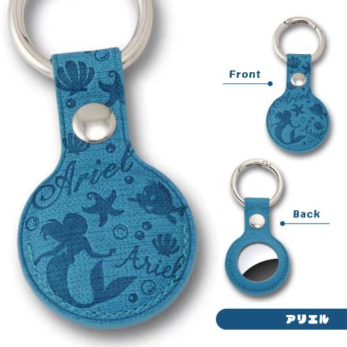 ディズニー AirTag PUレザーケース AT-D03 / アリエル エンボス Disney