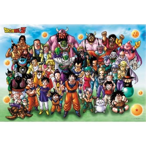 エンスカイ ドラゴンボールZ ジグソーパズル1000ピース / 超大集合