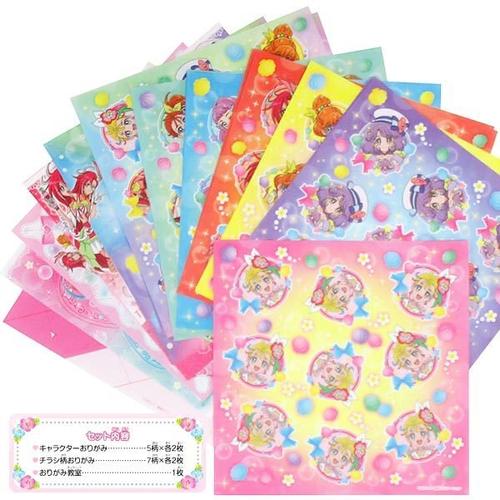 エンスカイ トロピカル〜ジュ！プリキュア おりがみセット