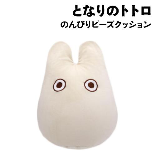 送料無料 となりのトトロ 小トトロと一緒に のんびりビーズ