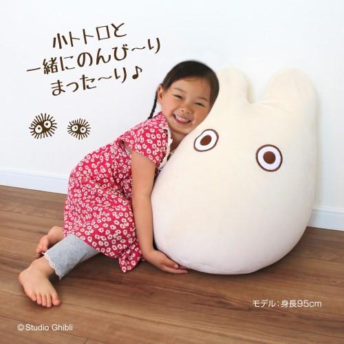 送料無料 となりのトトロ 小トトロと一緒に のんびりビーズ