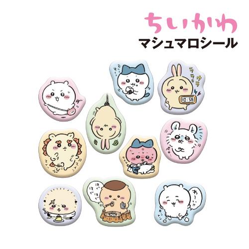 エンスカイ ちいかわ マシュマロシール : ぷりきゅー - 通販 - Yahoo