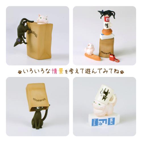 エンスカイ 送料無料 魔女の宅急便 のせキャラ NOS-84 / 魔女の宅急便