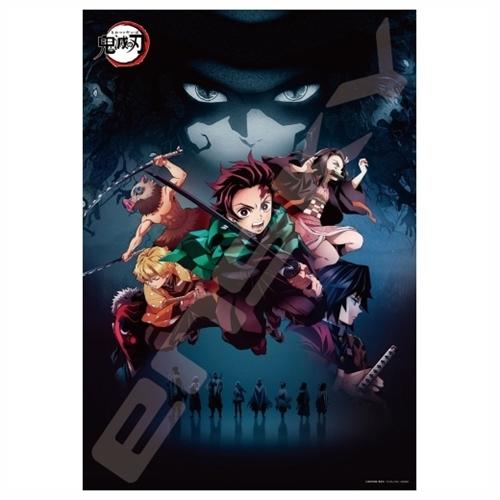 エンスカイ 鬼滅の刃 ジグソーパズル1000ピース / 鬼滅の刃(2) / 1000T