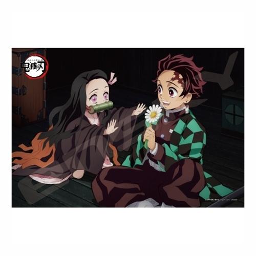 エンスカイ 鬼滅の刃 ジグソーパズル300ピース / 炭治郎と禰豆子(2