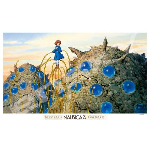 風の谷のナウシカ ジグソーパズル 1000ピース エンスカイ 風の谷の