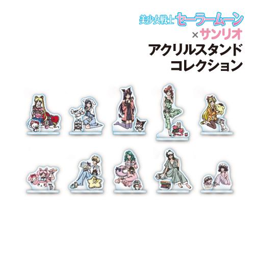 エンスカイ 「美少女戦士セーラームーン」シリーズ×サンリオ