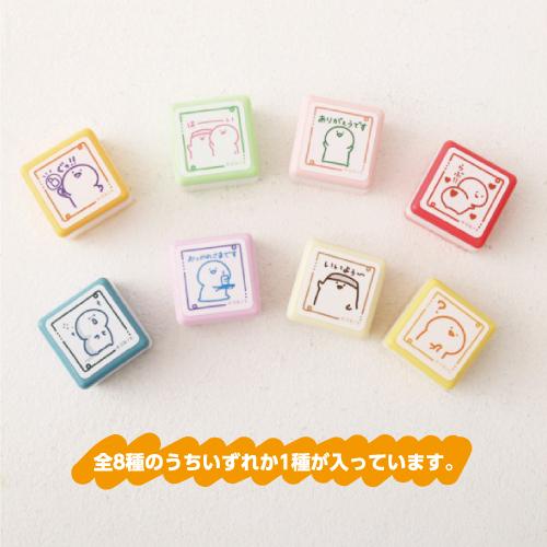 エンスカイ お文具といっしょ スタンプコレクション 浸透印 ランダム