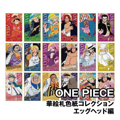 エンスカイ ワンピース 華絵札色紙コレクション エッグヘッド編