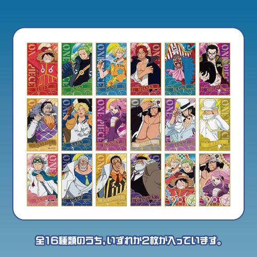 エンスカイ ワンピース 華絵札色紙コレクション エッグヘッド編