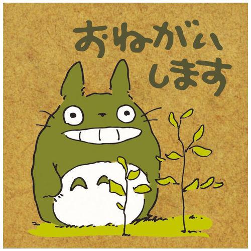 ビバリー（Bevery） スタジオジブリ スタンプ ハンコ SG-043AA