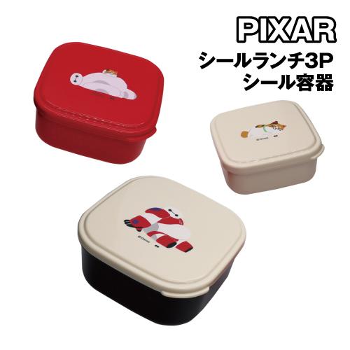 大西賢製販 ディズニー/ベイマックス シールランチ3P シール容器 DIK
