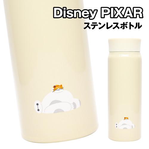 大西賢製販 送料無料 ディズニー／ベイマックス ステンレスボトル DIK