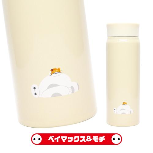 大西賢製販 送料無料 ディズニー／ベイマックス ステンレスボトル DIK