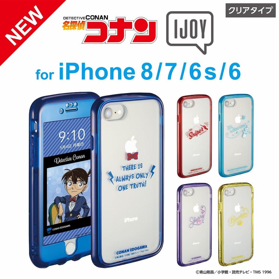 名探偵コナン iDress iPhone SE(第3世代/第2世代)/8/7/6s/6対応 衝撃吸収 IJOYケース i33DMC03 / 怪盗キッド｜pre-q｜02