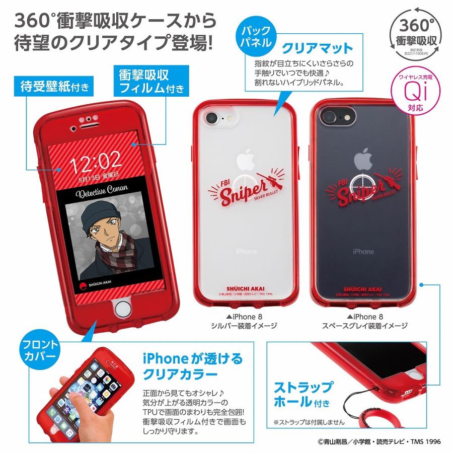 名探偵コナン iDress iPhone SE(第3世代/第2世代)/8/7/6s/6対応 衝撃吸収 IJOYケース i33DMC03 / 怪盗キッド｜pre-q｜03