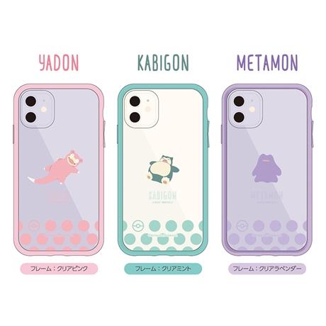 Idress Iphone 11 Xr対応 ポケットモンスター Ijoyケース I33bpm04 ヤドン クリア ぷりきゅー 通販 Yahoo ショッピング
