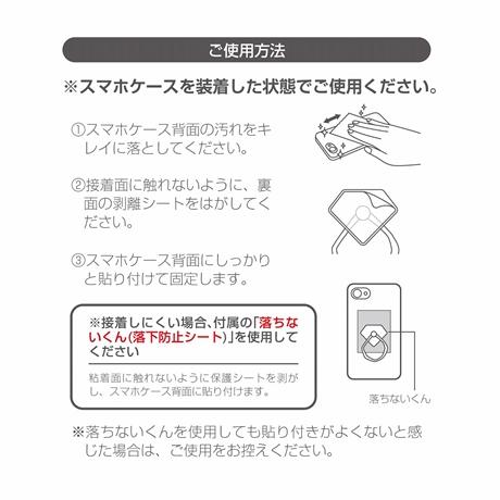 Idress ポケットモンスター Ijoyリング Irpm22 メタモン クリア ぷりきゅー 通販 Yahoo ショッピング