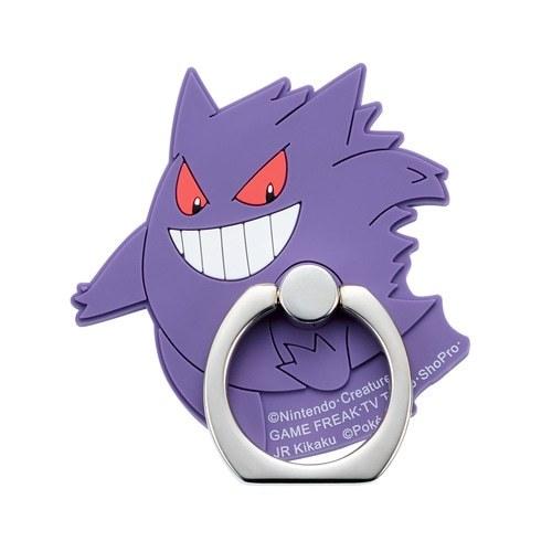 ポケットモンスター ポケモン Ijoy Ring Ir Pm25 ゲンガー Pokemon グッズ グリップ補助 リング ぷりきゅー 通販 Yahoo ショッピング