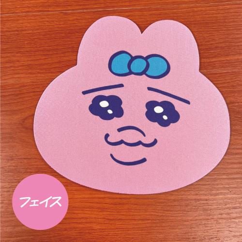 マリモクラフト おぱんちゅうさぎ ダイカットマウスパッド OPN-023
