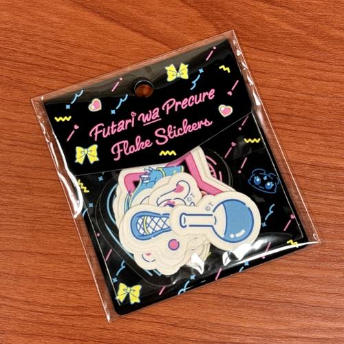 マリモクラフト ふたりはプリキュア フレークシール NEON MFWP-001