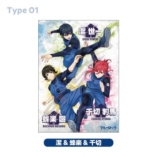 エンスカイ 送料無料 TVアニメ『ブルーロック』 ジグソーパズル500