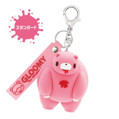 グルーミー フィギュア付きキーリング chubby shape 8203-681-3