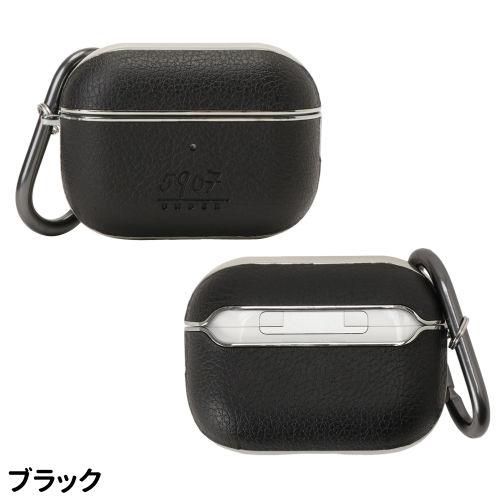 送料無料 AirPods Pro(第2世代)/AirPods Pro対応PUレザーハードケース