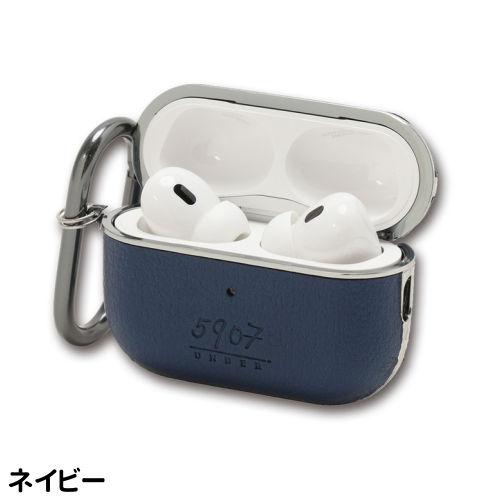 AirPodspro2純正本体ケース タイプc対応 送料無料 AirPods Pro(第2世代)/AirPods Pro対応PUレザーハードケース