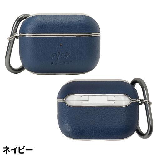 送料無料 AirPods Pro(第2世代)/AirPods Pro対応PUレザーハードケース