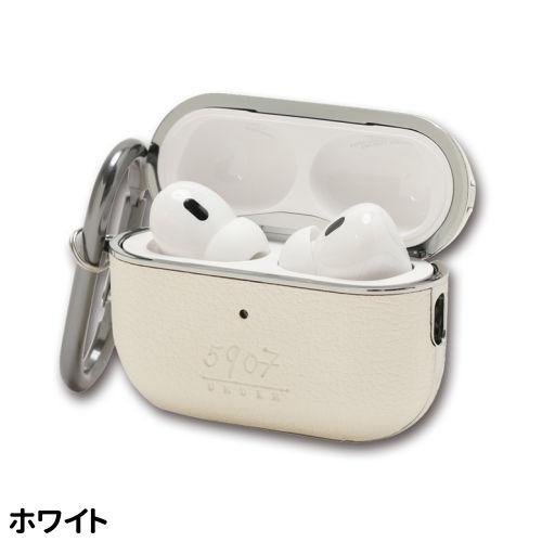 送料無料 AirPods Pro(第2世代)/AirPods Pro対応PUレザーハードケース