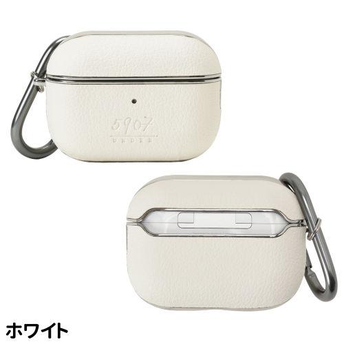 送料無料 AirPods Pro(第2世代)/AirPods Pro対応PUレザーハードケース